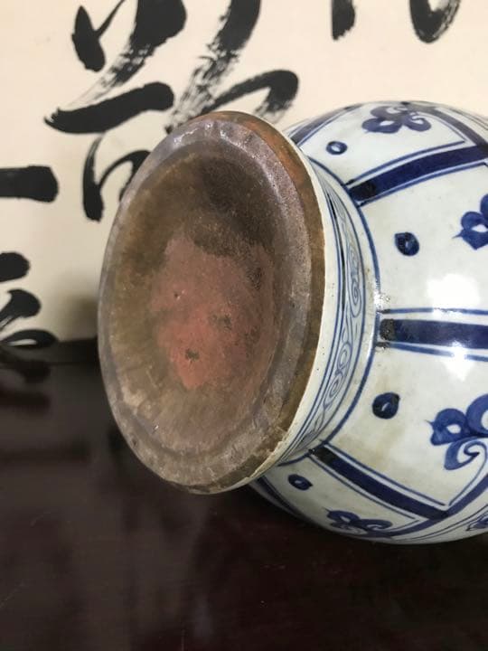 花鳥瓶大明宣徳年製　花瓶　飾瓶　骨董品　古美術品　唐　銘　蔵出し　家宝