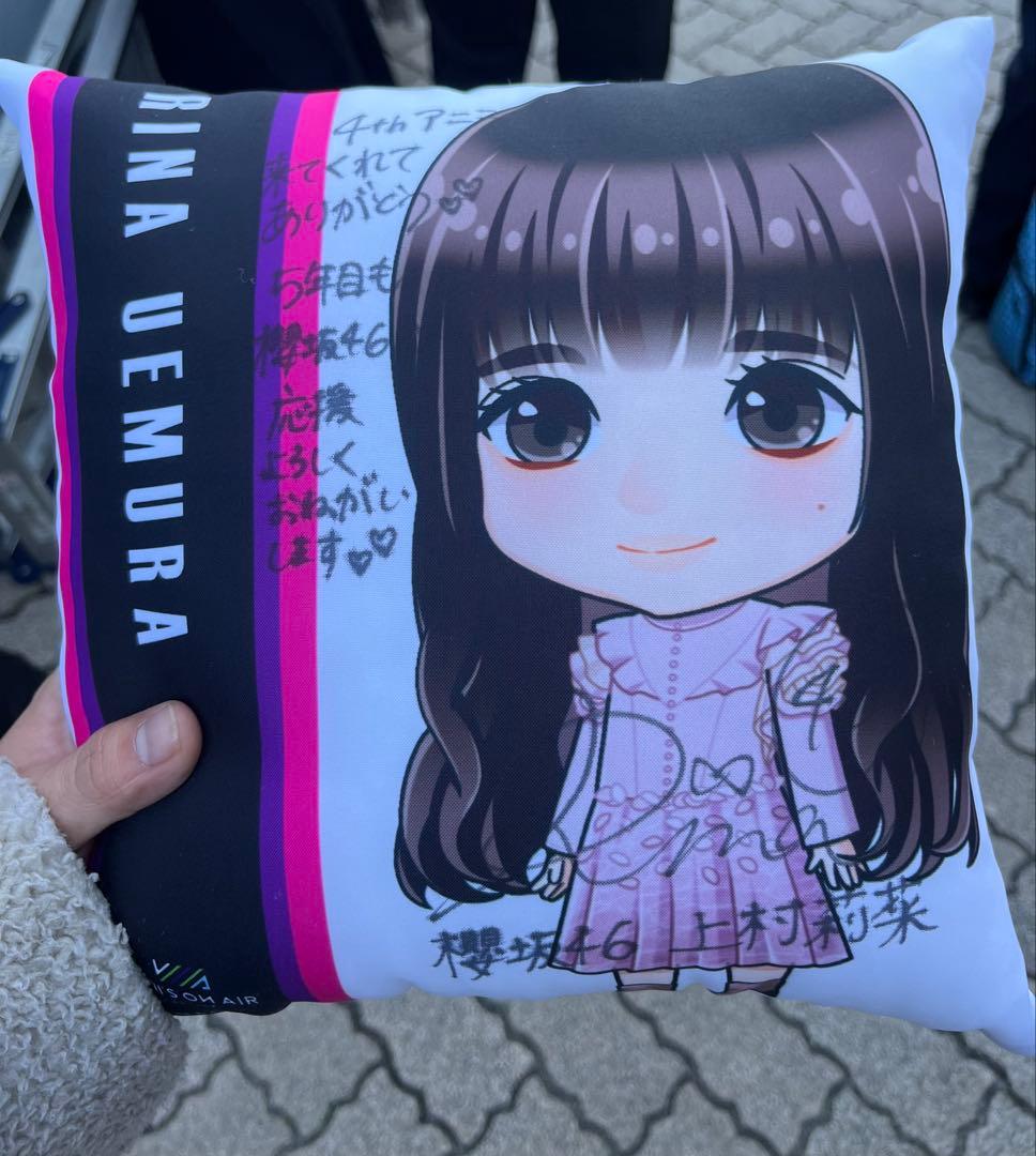 櫻坂46 谷口愛季サイン入りチェキ ユニエア