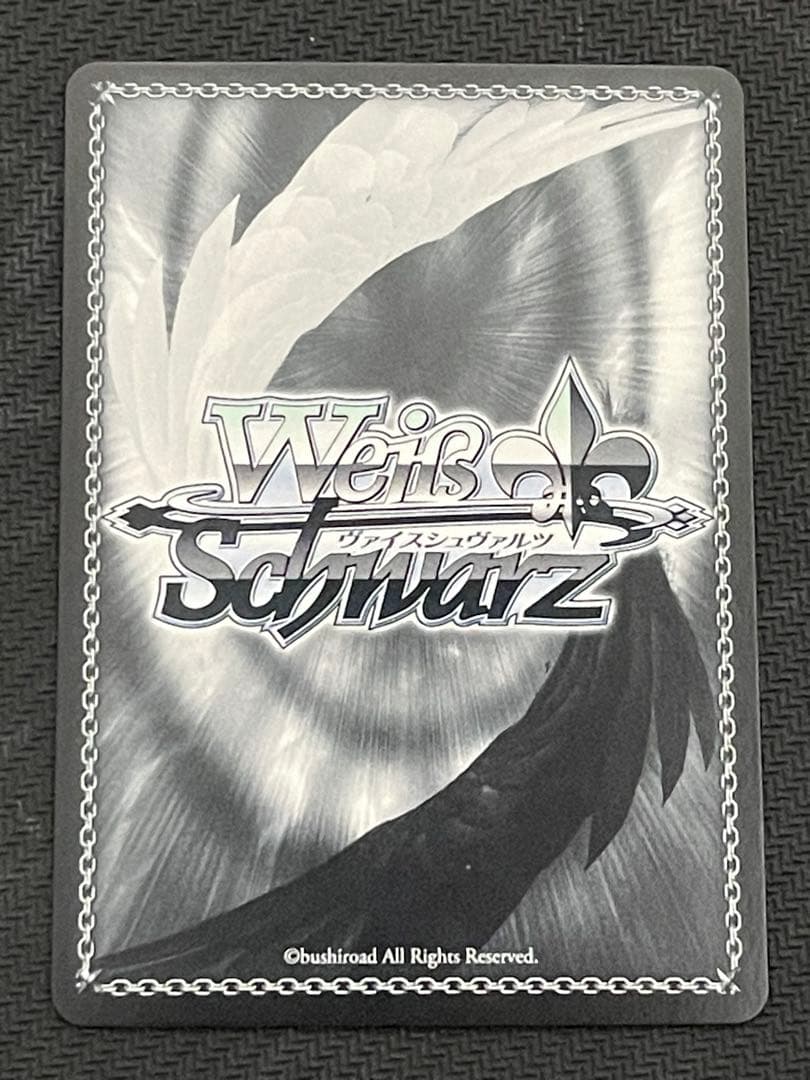 ヴァイスシュヴァルツ 五等分の花嫁 割り切れない想い 中野 二乃 SP