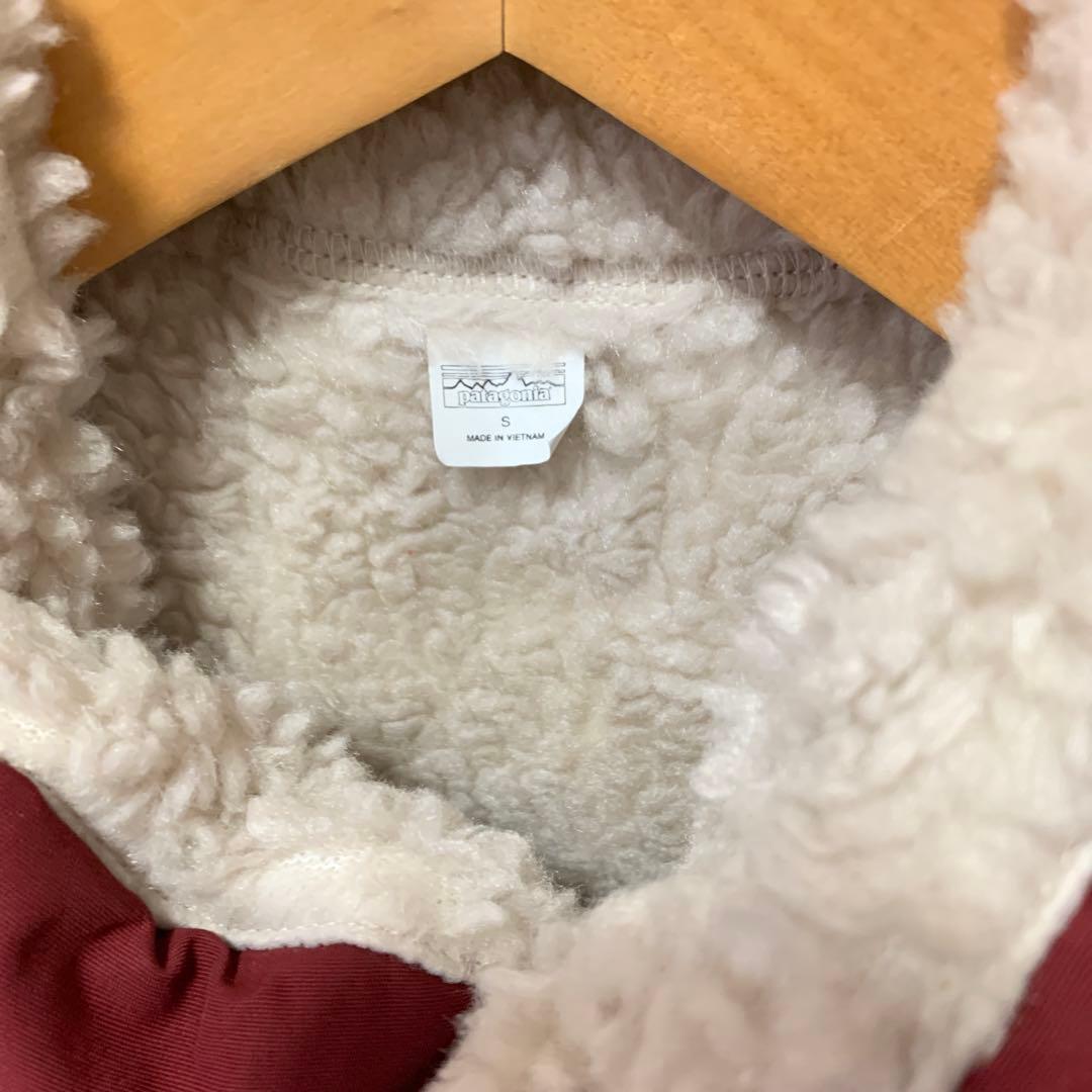 patagonia リバーシブル ビビー　ダウンベストフリースボア