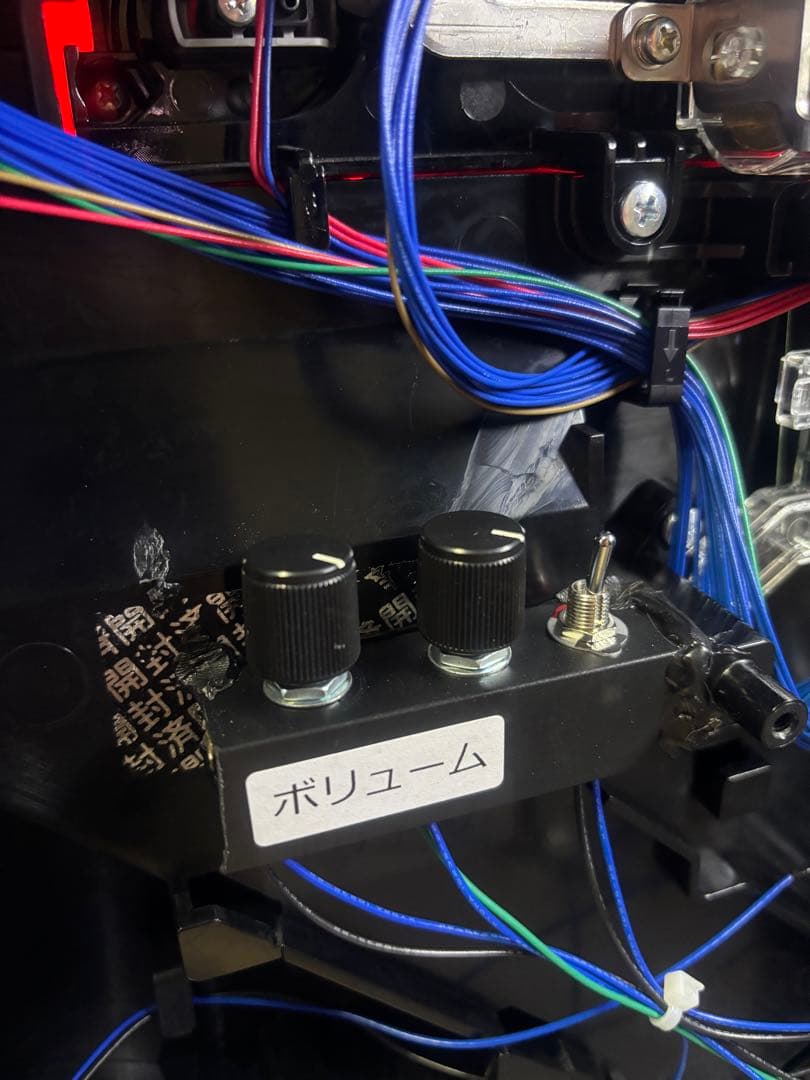 スマスロ スーパーブラックジャック 実機 バイブON/OFF ユニット付き