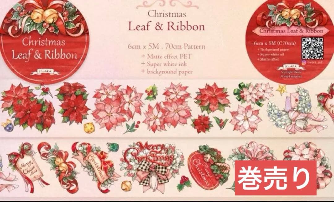 三篠　子体調不良返事遅いです