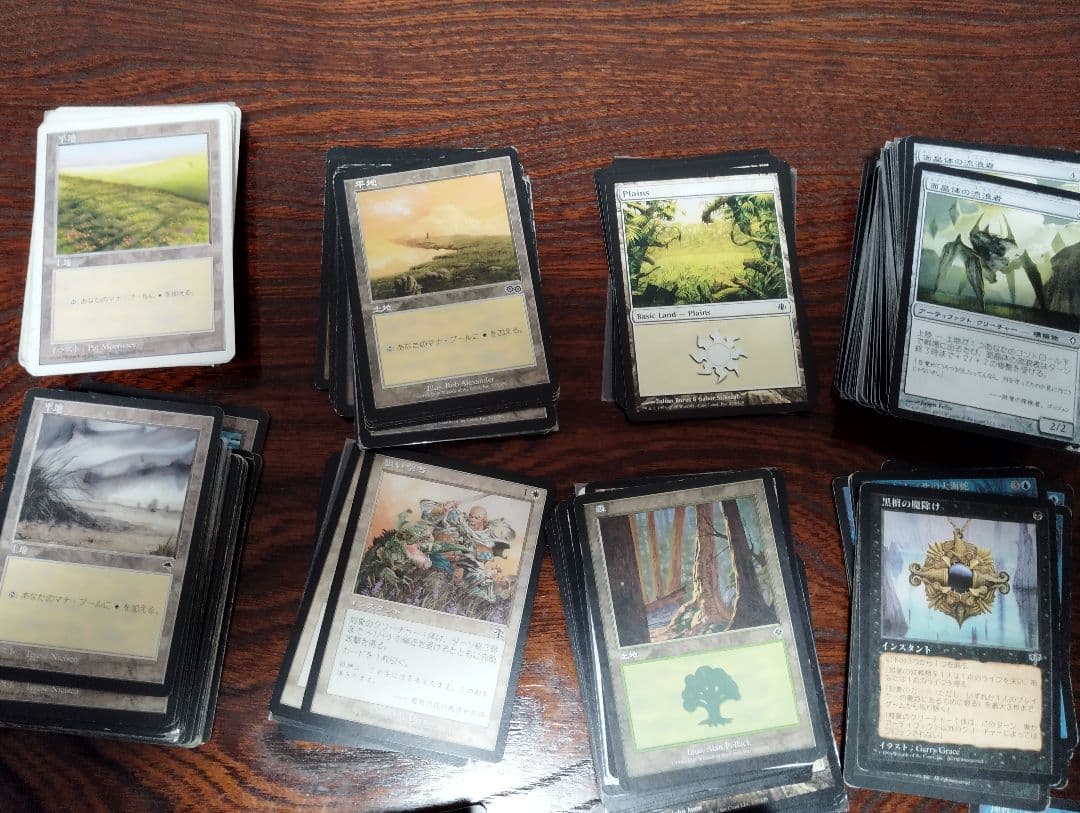 マジック：ザ・ギャザリング まとめ売り　カード　初期あり約2000枚