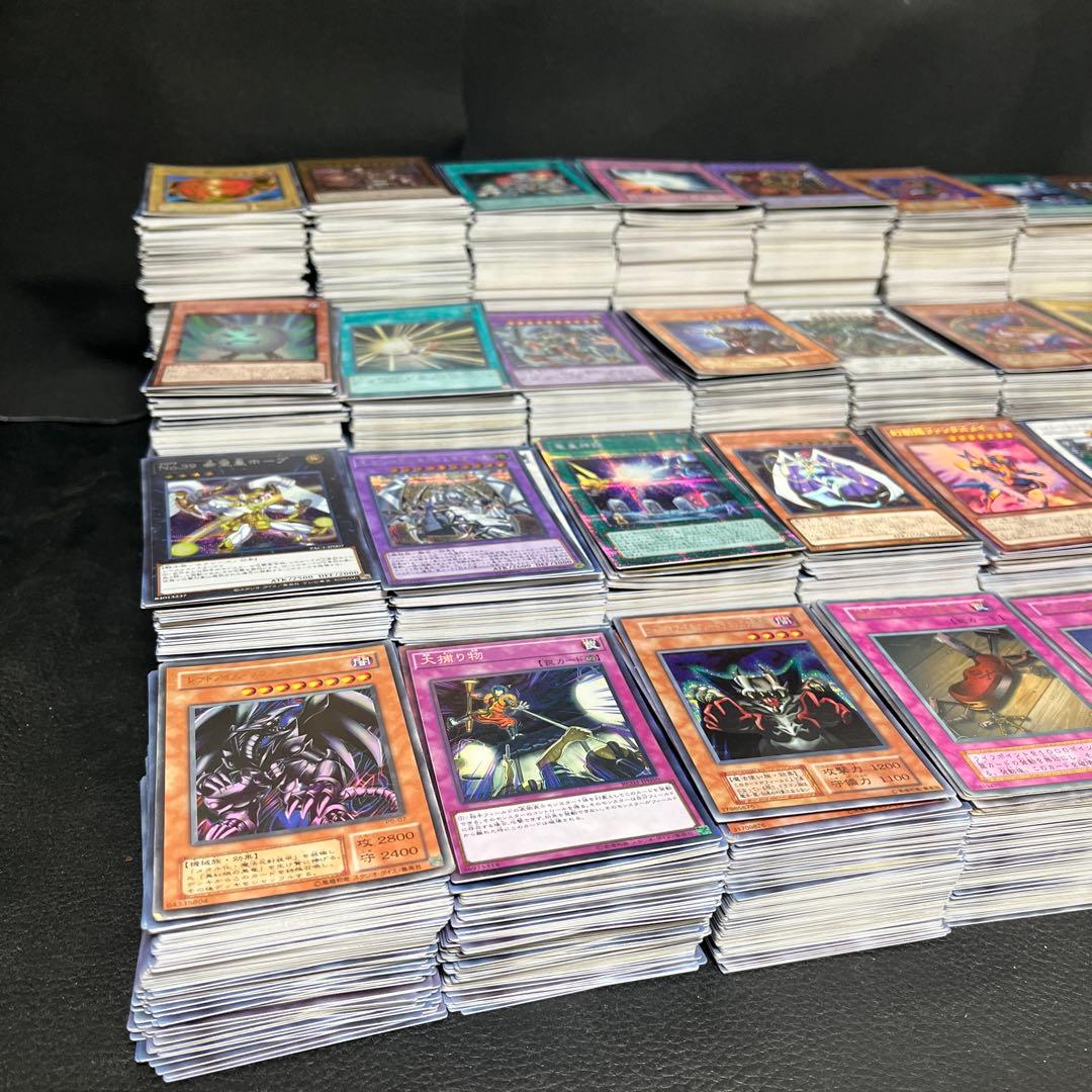 no.2788 遊戯王 まとめ売りスーパーレア以上 6000枚以上 遊戯王 引退品