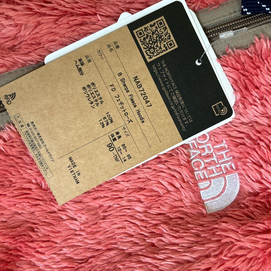 THE NORTH FACE 子供フリースジャケット