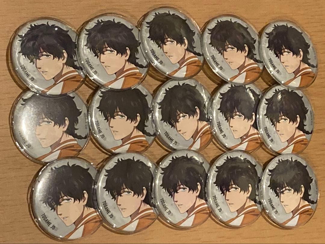 WINDBREAKER ウィンブレ 十亀条 ベースヤード 缶バッジセット