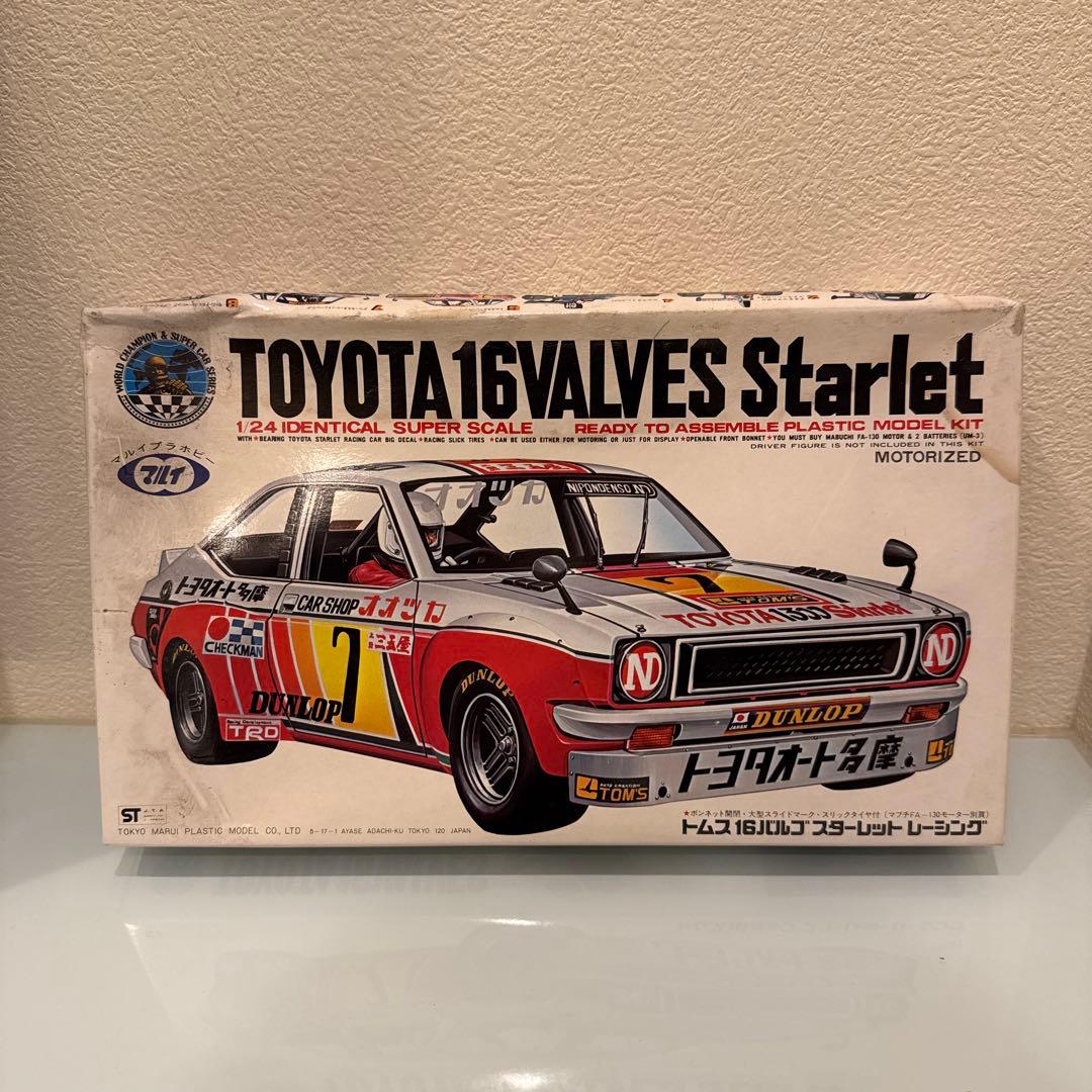 【未組立】カーモデル 7点セット