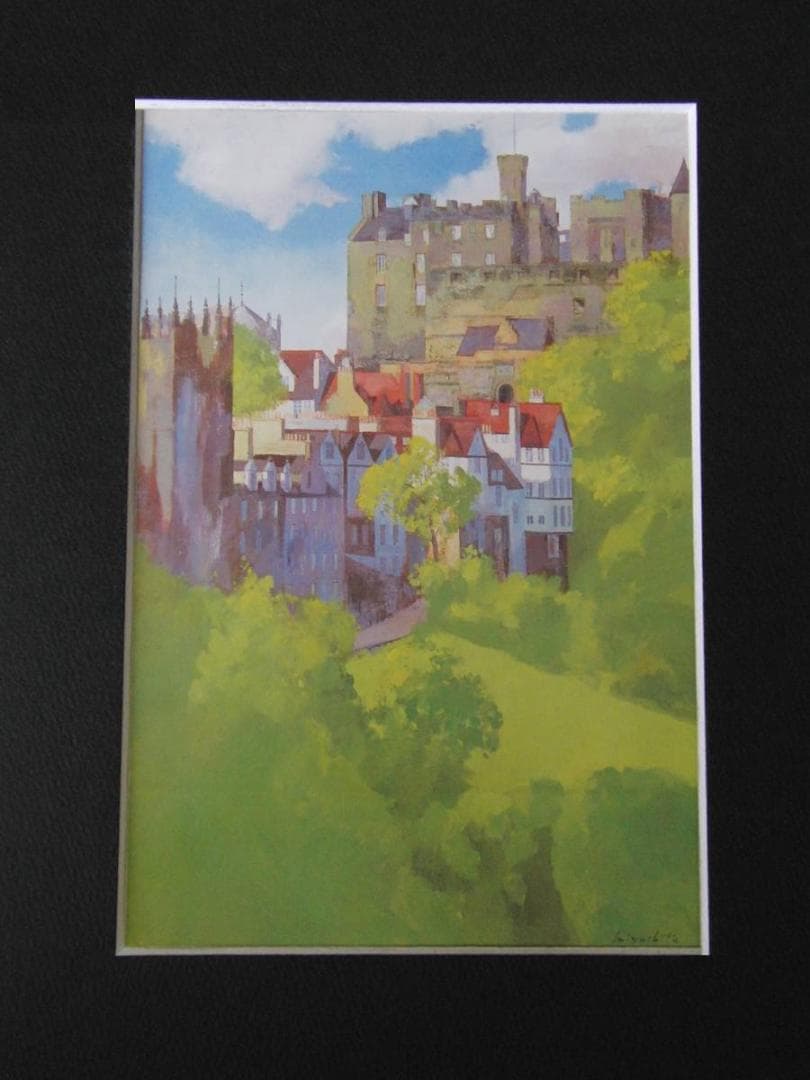 宮下実、【エジンバラ】、希少な額装用画集より、新品額装付