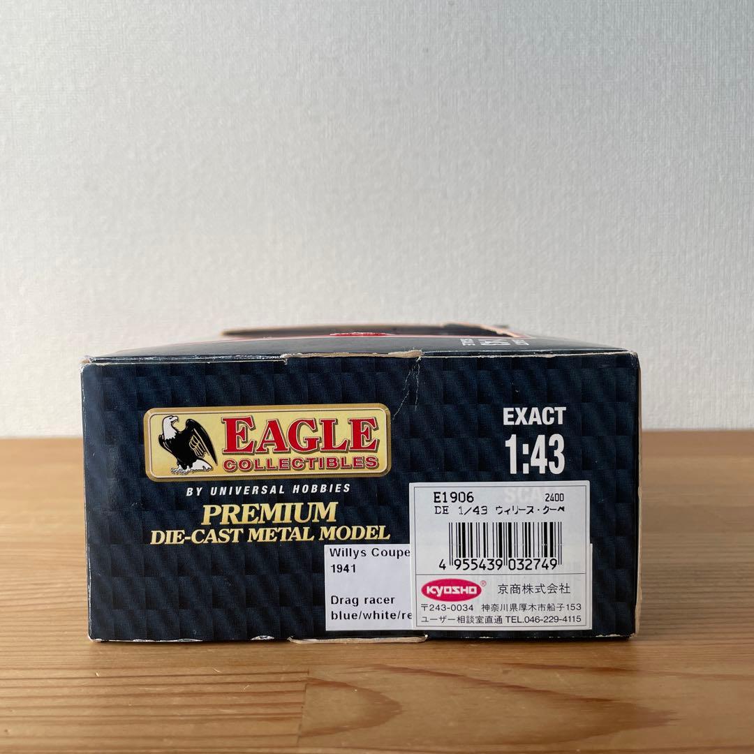 イーグルeagle 1/43 1941Willys Coupeウィリーズ・クーペ