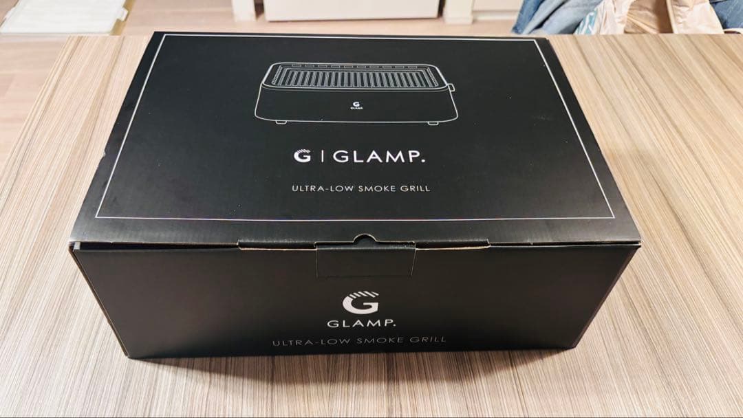 【超美品:1回使用のみ】超少煙グリル GLAMP （グランプ）とシリコンマット