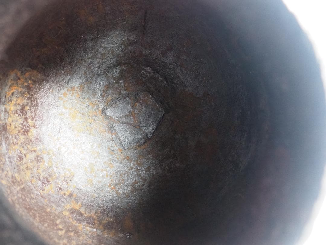 下間庄兵衛造『鶴首釜』（極箱） - メルカリ