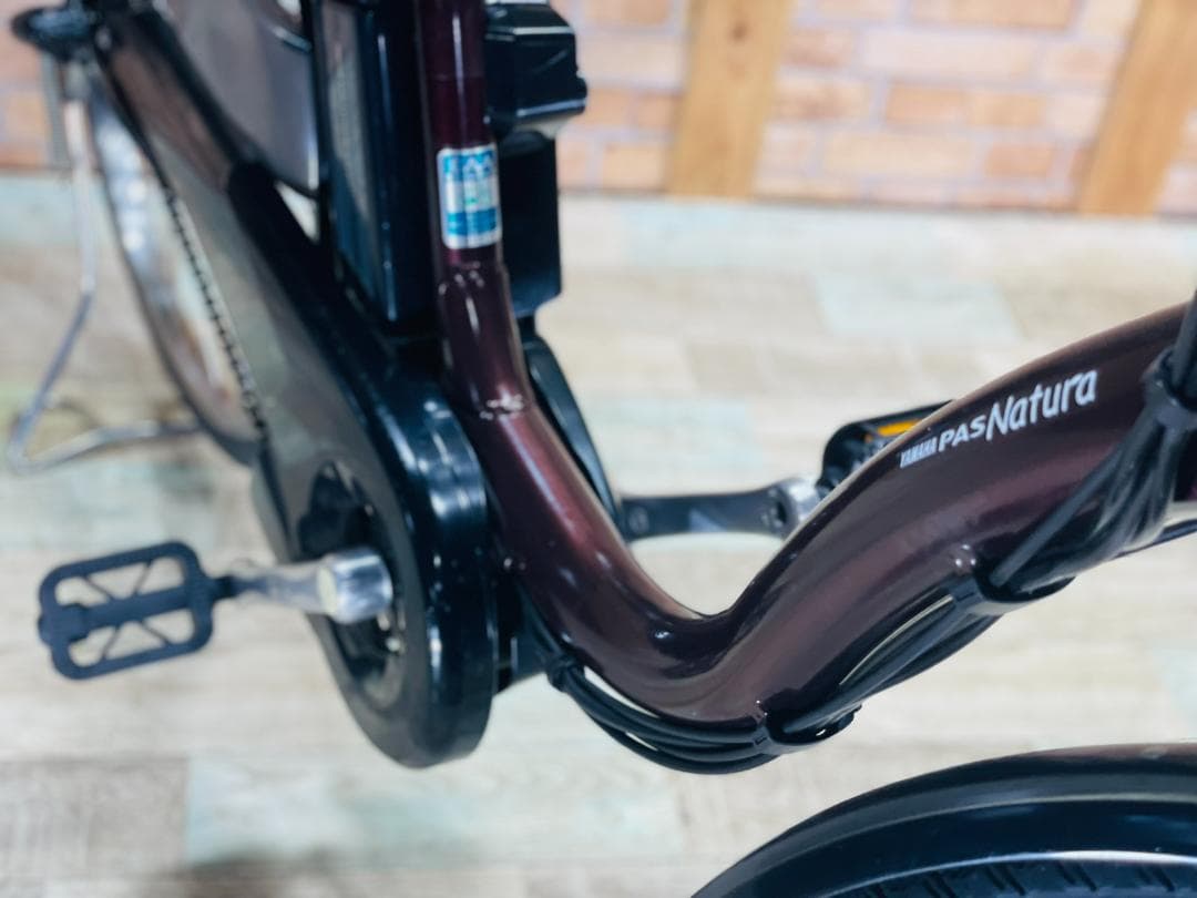 26インチシティタイプ　ヤマハPAS ナチュラ 電動アシスト自転車 ZH2581