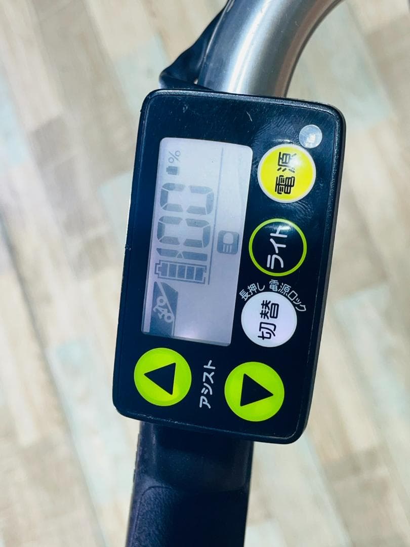 26インチシティタイプ　ヤマハPAS ナチュラ 電動アシスト自転車 ZH2581