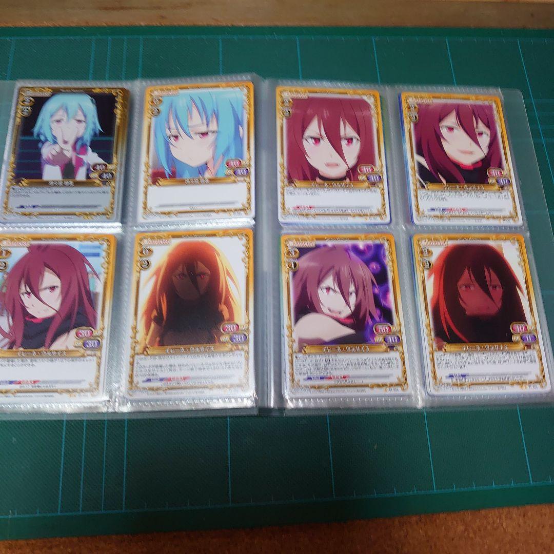 プレシャスメモリーズ　学戦都市アスタリスク