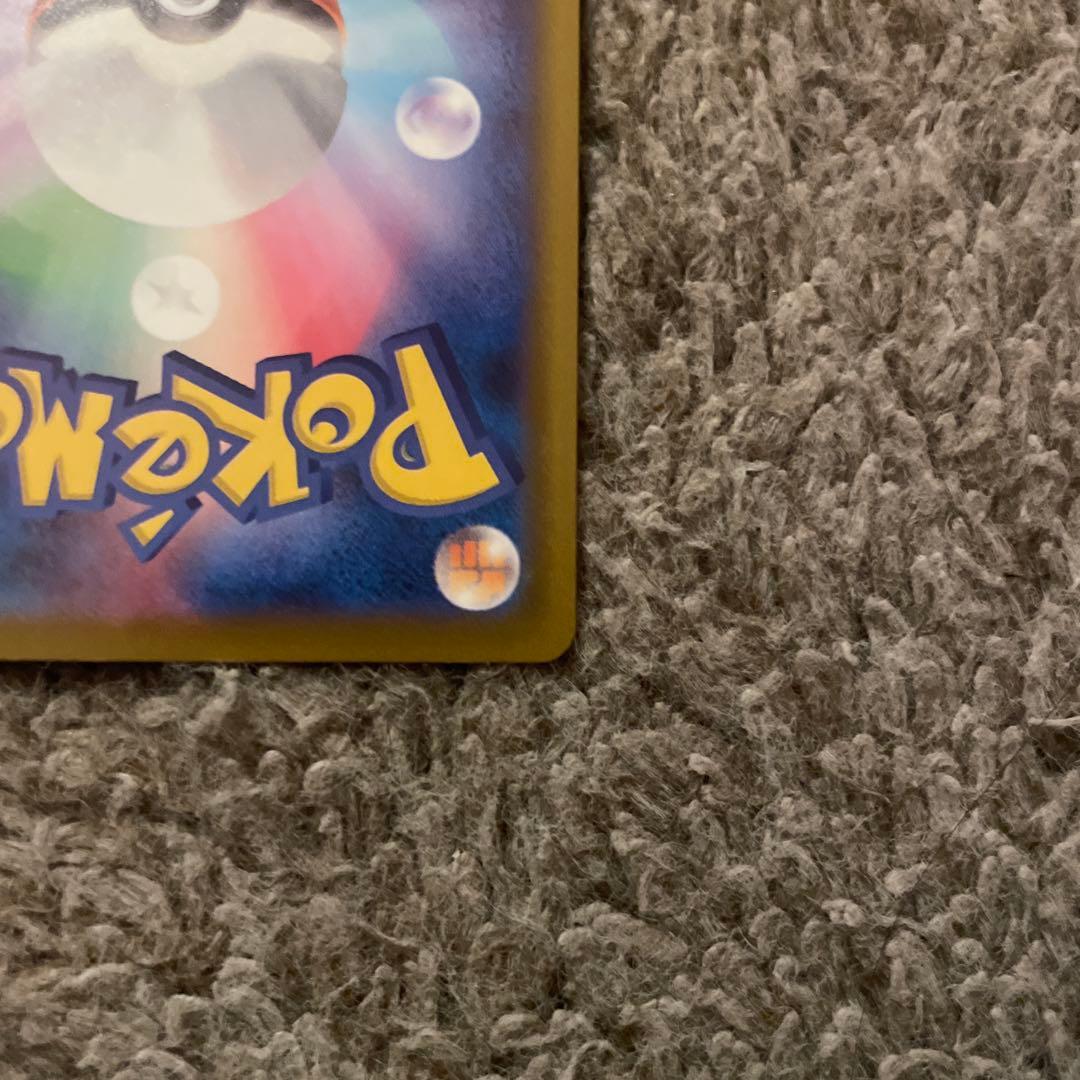 オドリドリex センタリングが良い￼＆メガチャブル￼ex 「最終値下げ」