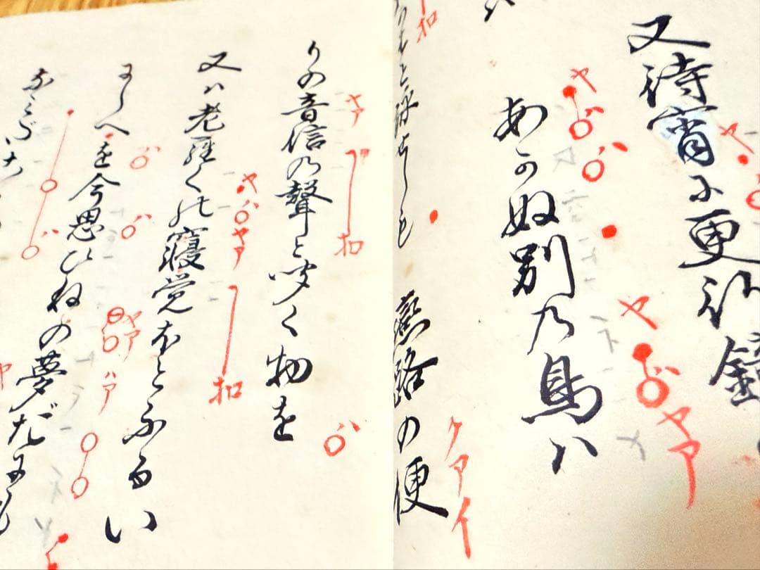 合成皮革製の小鼓 ハードケース 並麻の調べ 幸流譜面付【価格