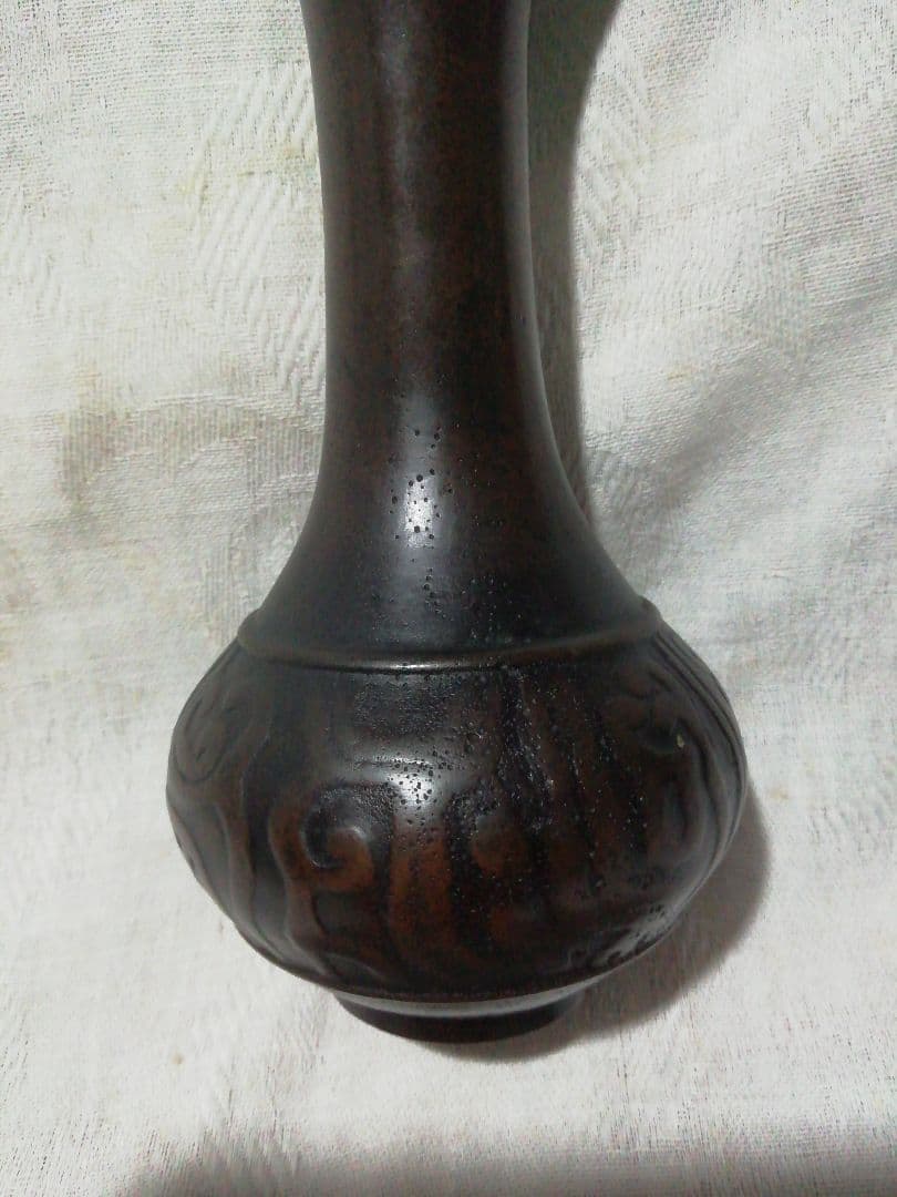 ♪茶道具 杓立 古銅写し 昌晴花押 宮内庁御用釜師 10代 中越弥