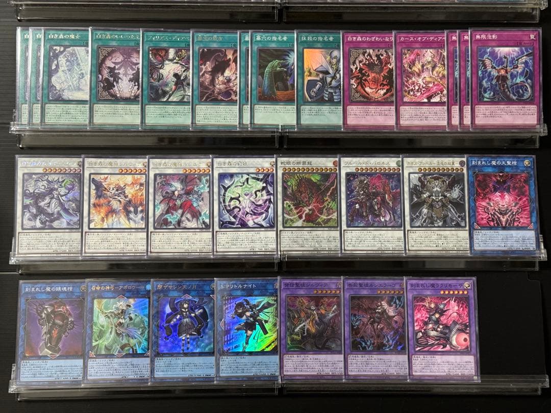 【即日発送】【遊戯王】 だい