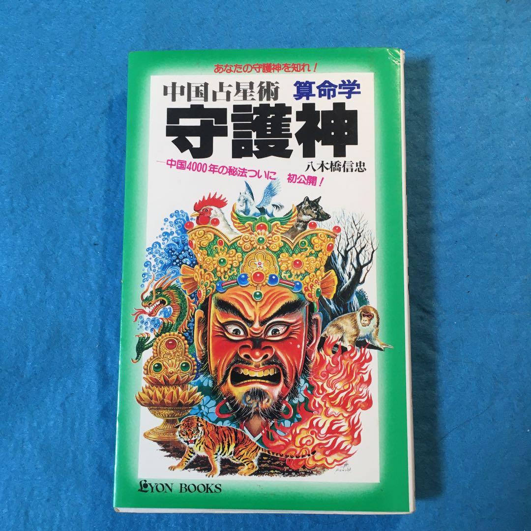 昭和レトロ マーガレット 1973年 15冊 1974年 31冊 46冊セット 週刊