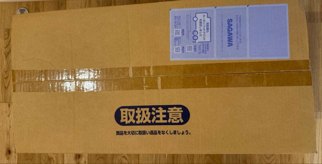 【未開封】ＰＧ 1/60 ユニコーンガンダム ペルフェクティビリティ