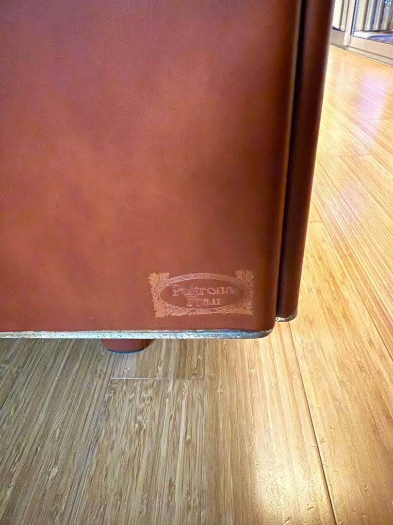 ポルトローナフラウ　クッション5個付き