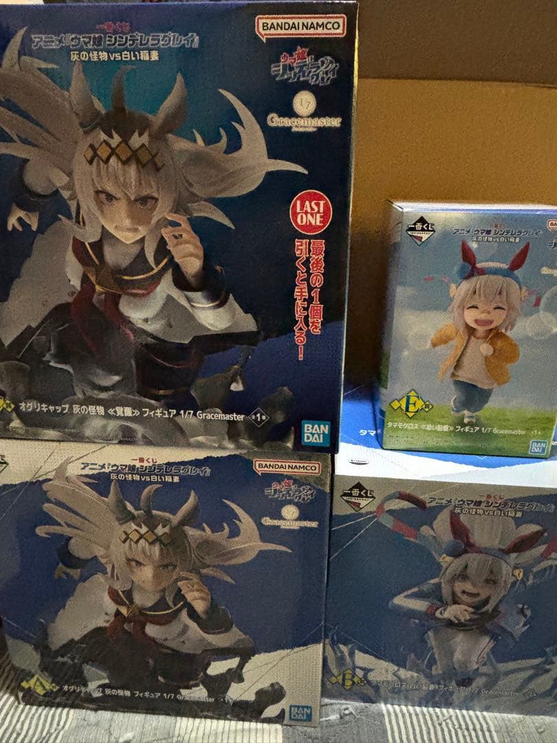即日発送　一番くじ　ウマ娘　オグリキャップ　タマモクロス　フィギュアセット ウマ娘 オグリキャップ タマモクロス フィギュアセット 一番くじ 2024