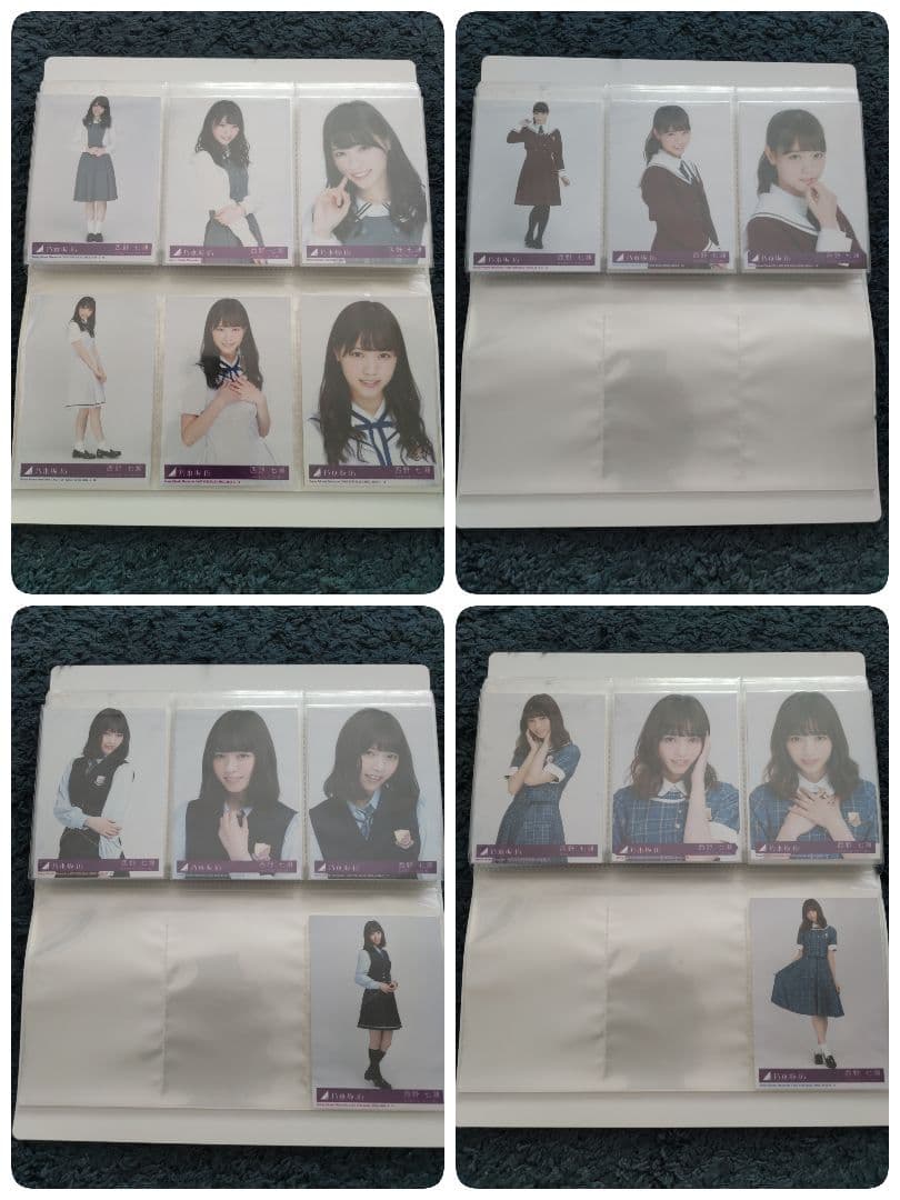 西野七瀬　元乃木坂46　表題曲　生写真　フルコンプ　59コンプ　198枚
