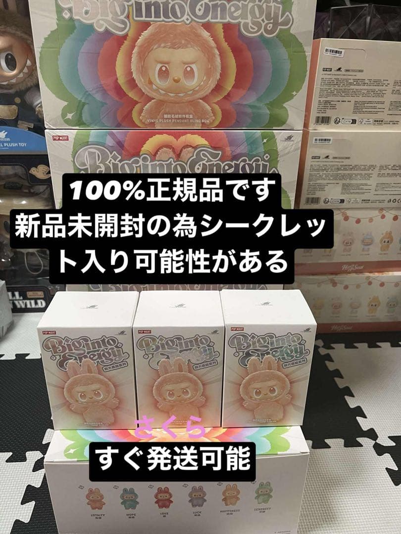 CLOSEYOUREYES ケンシン ツーショ 大阪 クルユア 8/30