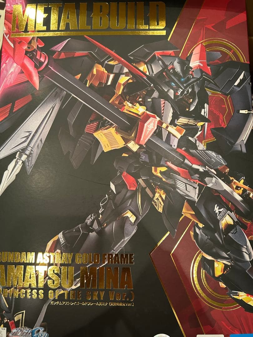メタルビルド　ガンダムアストレイゴールドフレーム天ミナ（天空の皇女) ガンダムSEED ASTRAY」ゴールドフレーム天ミナ（天空の皇女Ver