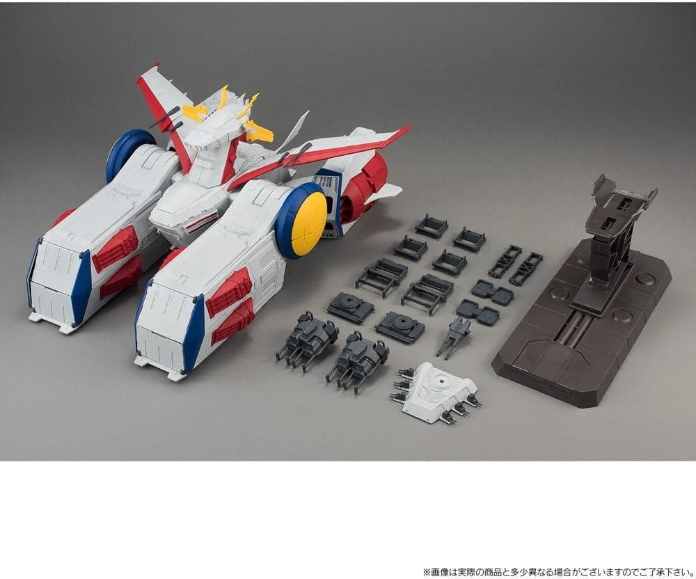 未開封 GUNDAM CONVERGE WHITE BASE ホワイトベース ガンダム