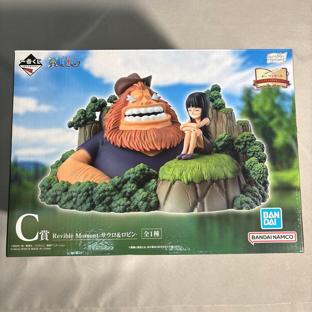 一番くじ　ワンピース　A B C ラストワン　G H I J賞セット