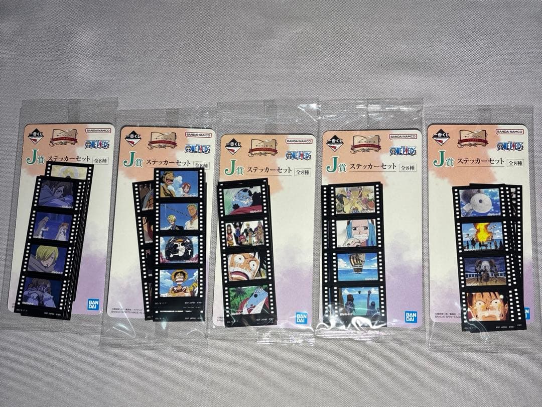 一番くじ　ワンピース　A B C ラストワン　G H I J賞セット