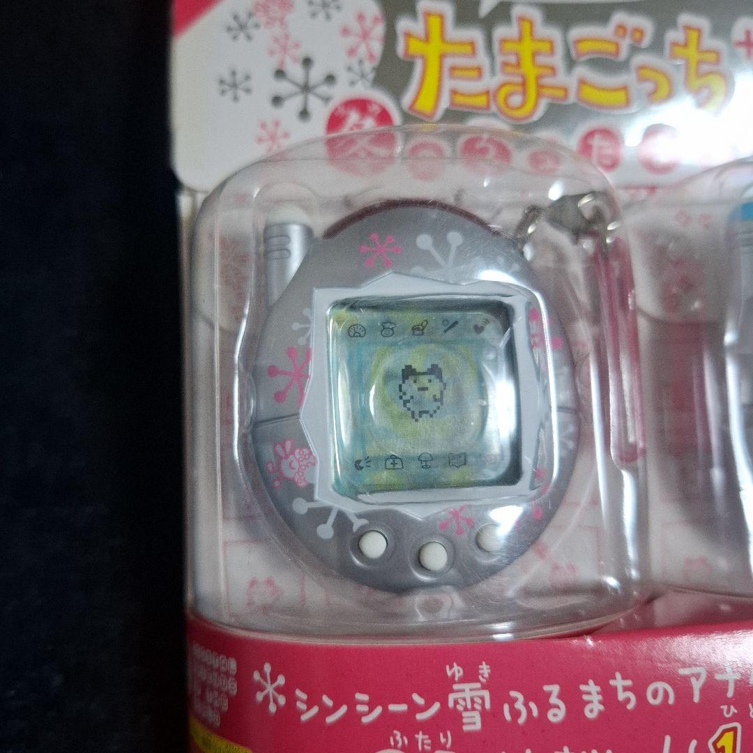 冬の2コたまセット】祝ケータイかいツー！たまごっちプラス - メルカリ