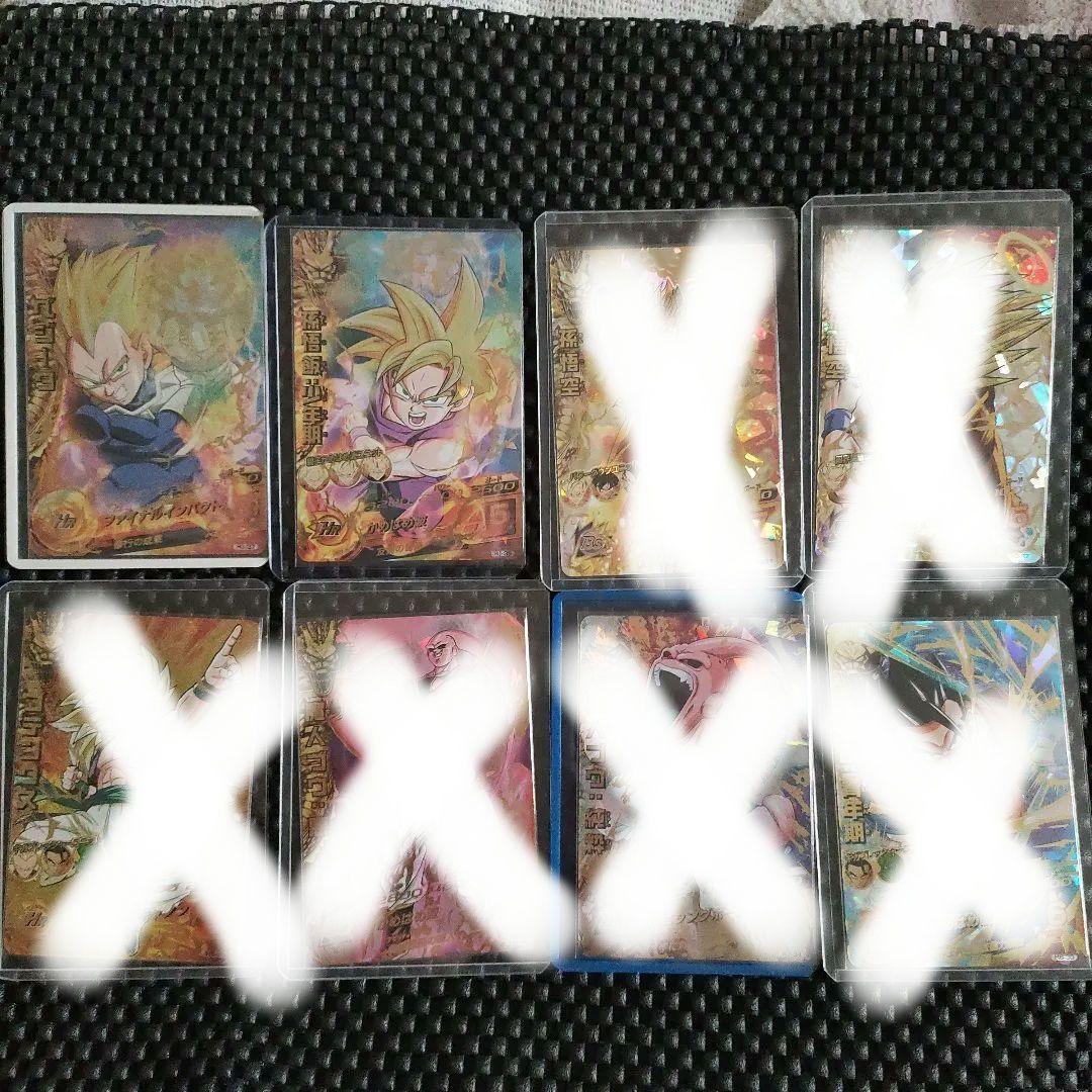 スーパードラゴンボールヒーローズ旧弾まとめ売り スーパードラゴンボールヒーローズ旧弾まとめ売り ドラゴンボール