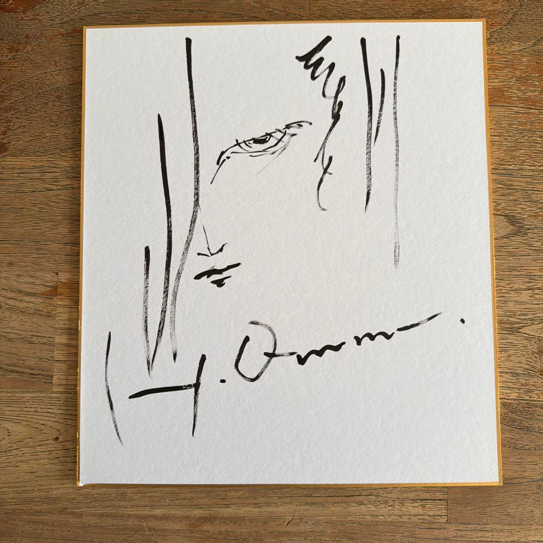 天野喜孝 直筆サイン色紙 - メルカリ