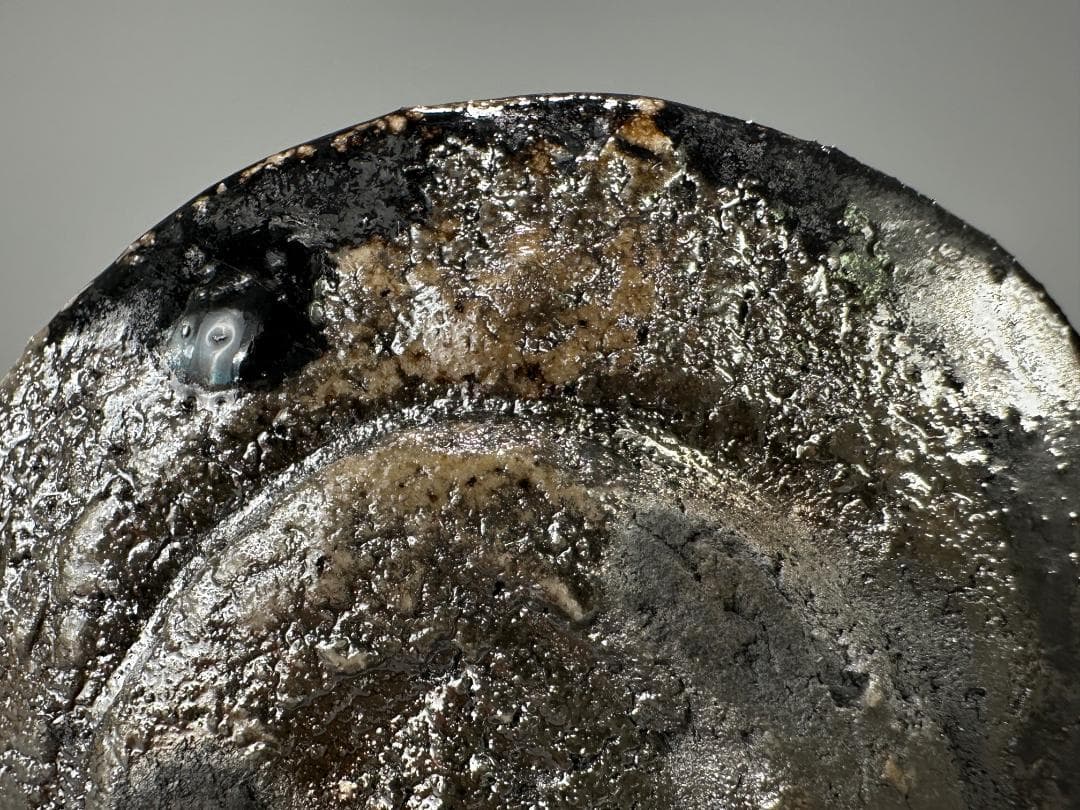 茶道具　茶碗　引出黒　茶碗　在銘