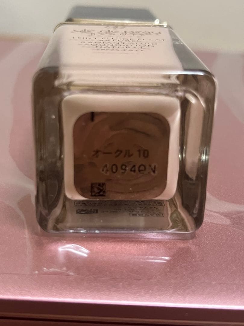 クレ・ド・ボーテタンフリュイドエクラナチュレルオークル10