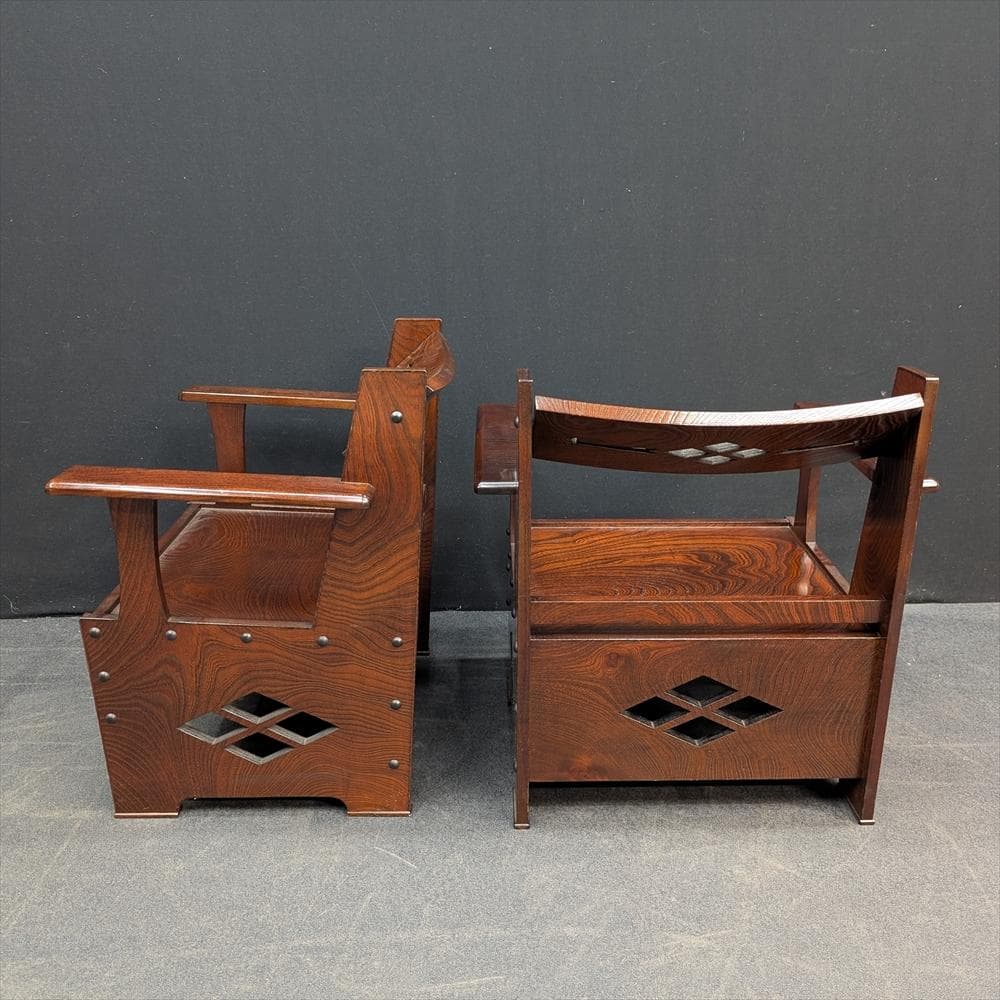 駿河民芸　欅 ケヤキ　ダイニングセット　応接セット　電気コンロ付き　椅子　３点