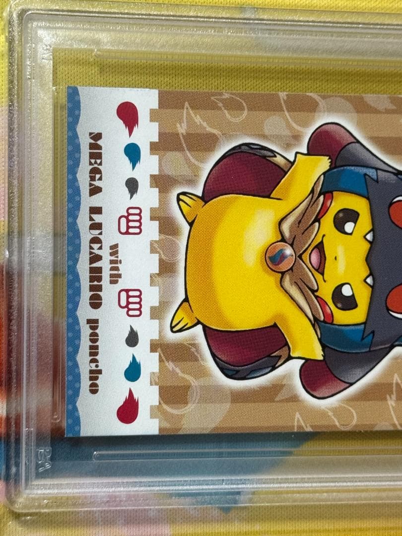 PSA10】ポンチョ ピカチュウ 名刺カード メガルカリオ 強カワ