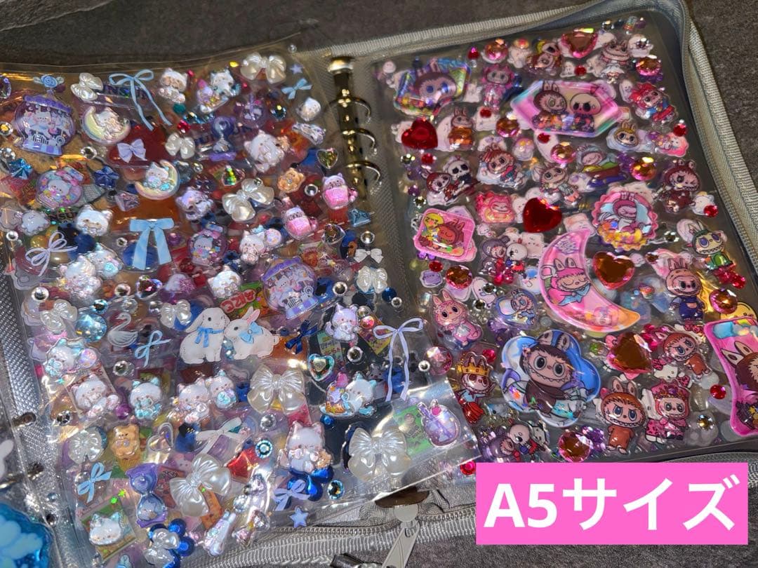 シール帳完成品8冊セット❤︎