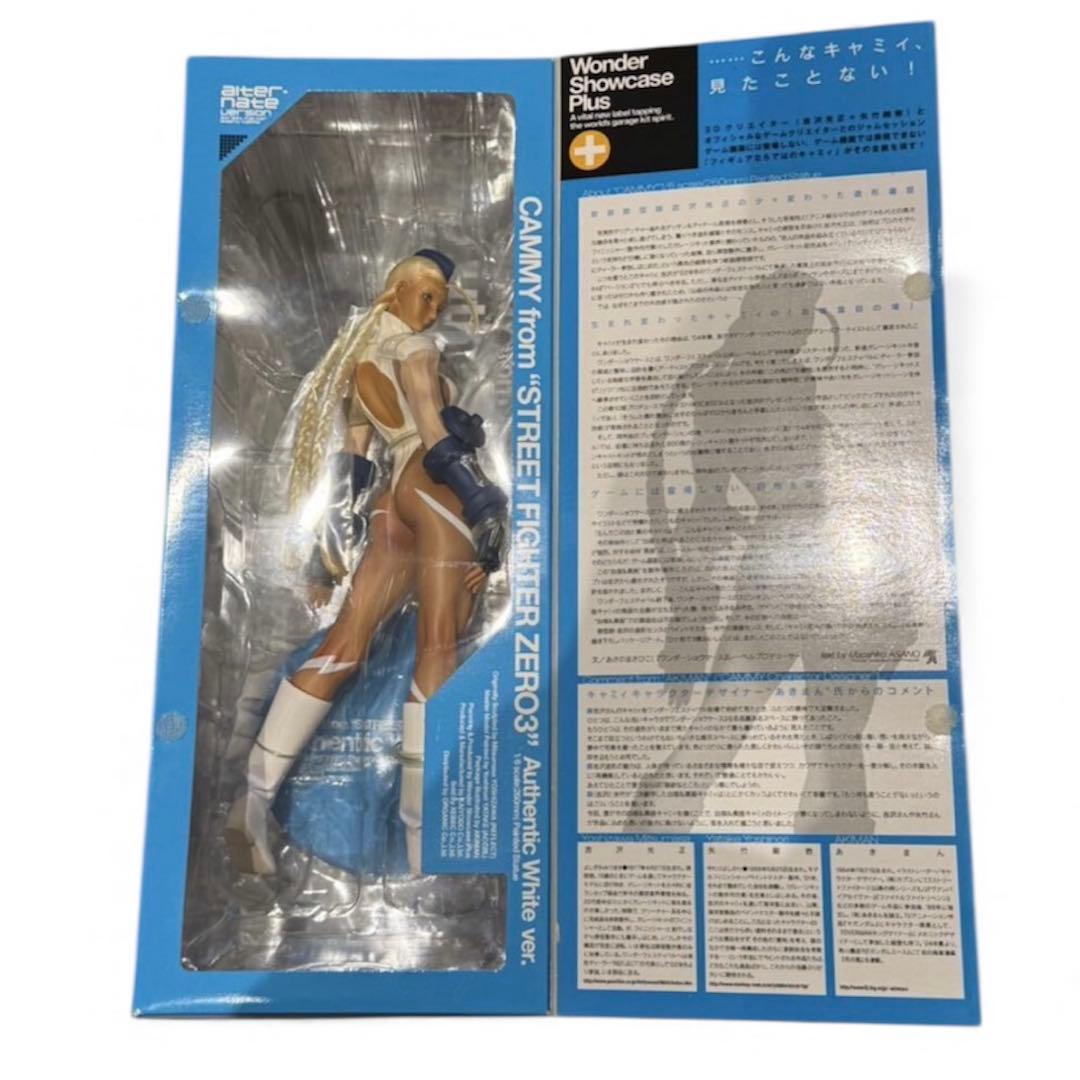 ストリートファイター ZERO3 キャミィ オーセンティックホワイトver.