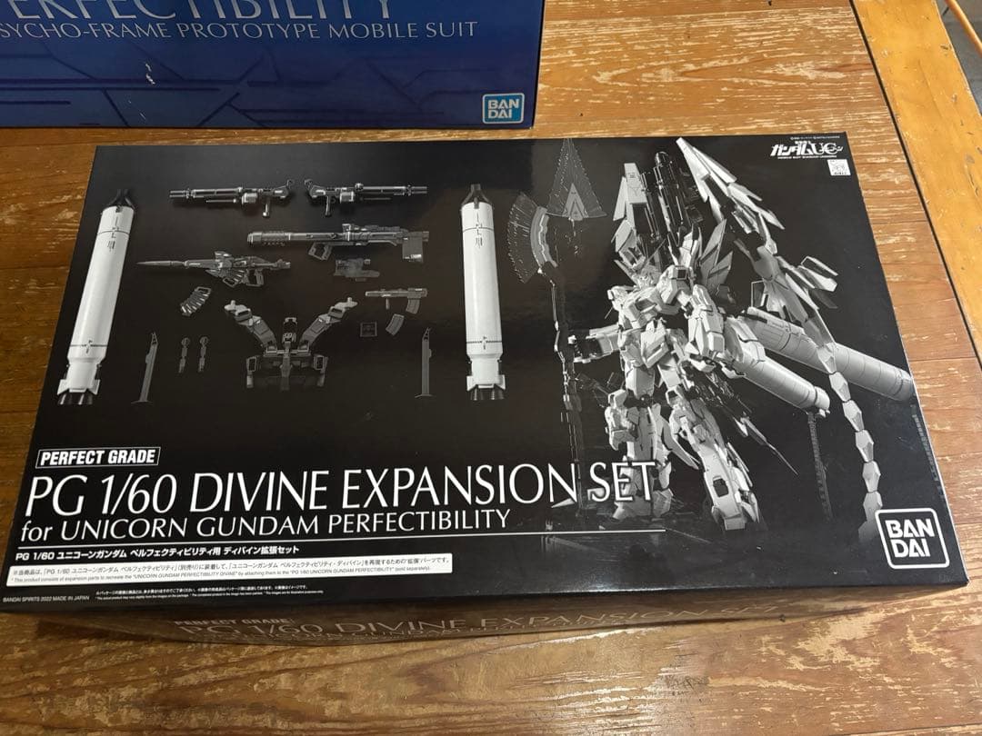ＰＧ 1/60 ユニコーンガンダム ペルフェクティビリティ／拡張セット／LED
