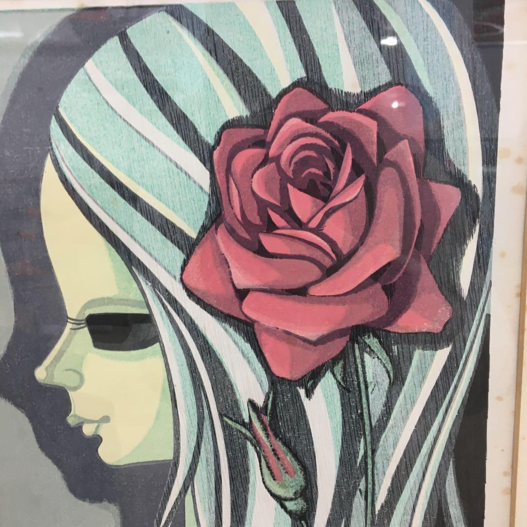 池田修二ばら(木版) 1977 70/200