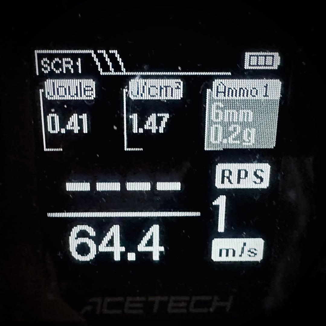 KSC SIG P230JP プレミアムマグ仕様 HW