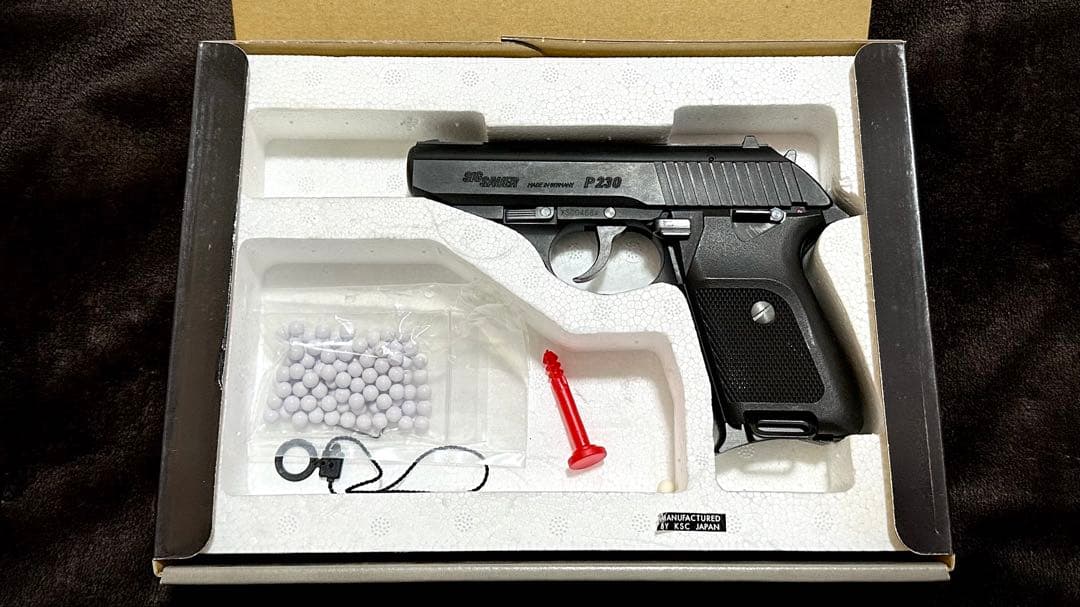 KSC SIG P230JP プレミアムマグ仕様 HW