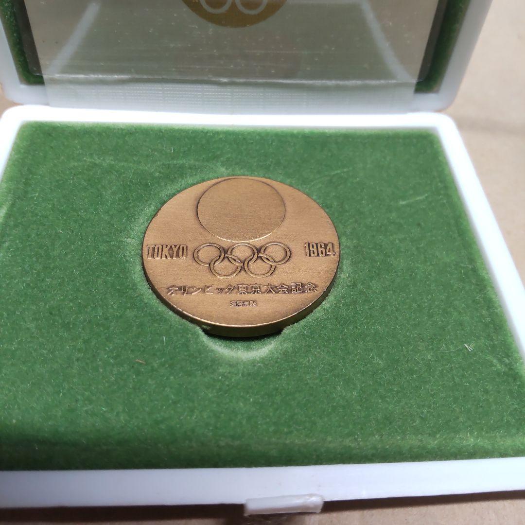 1964年 東京オリンピック記念メダル 銅 ケース 説明書付き - メルカリ