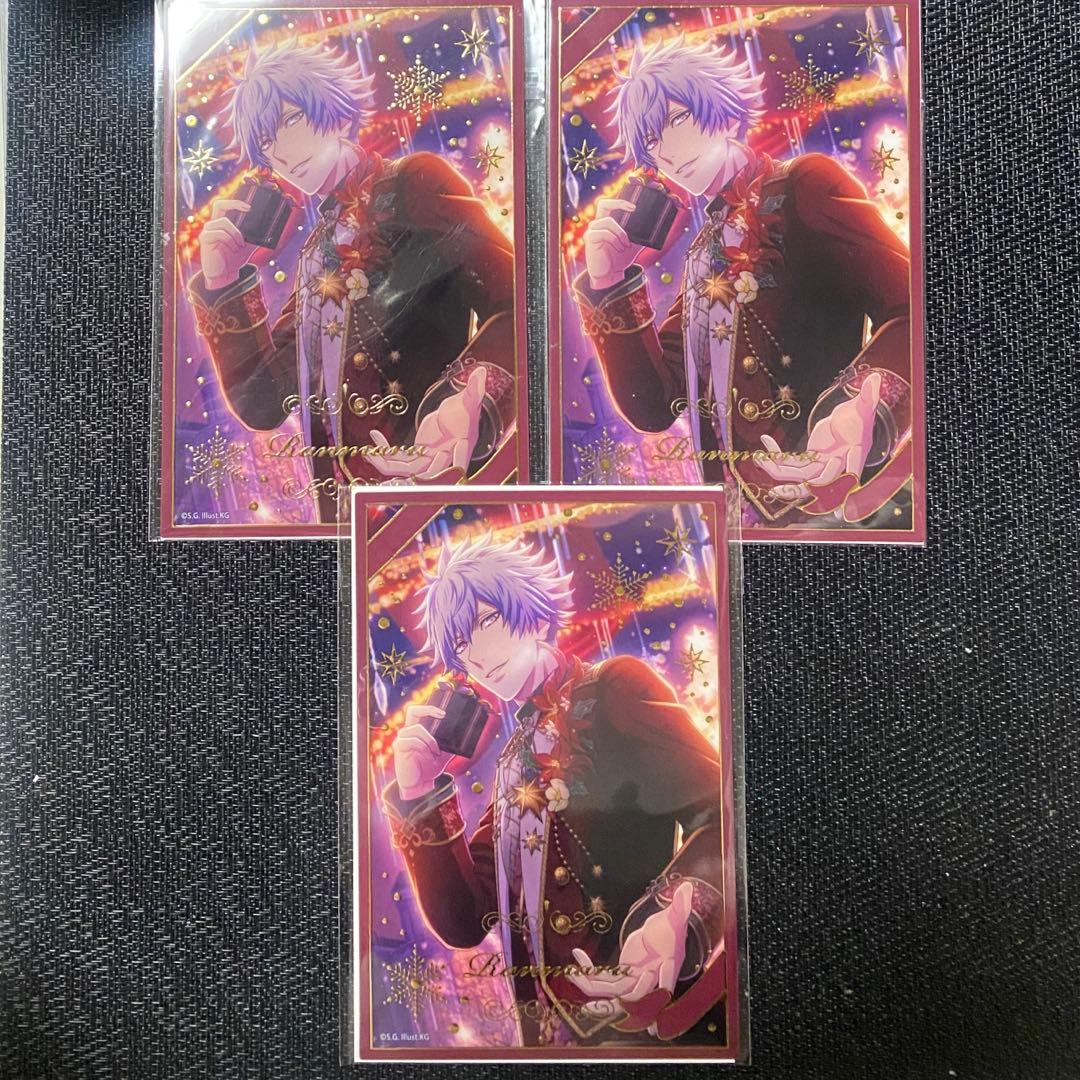 うたの☆プリンスさまっ♪ うたプリ 黒崎蘭丸 ビジュカ クリアカード