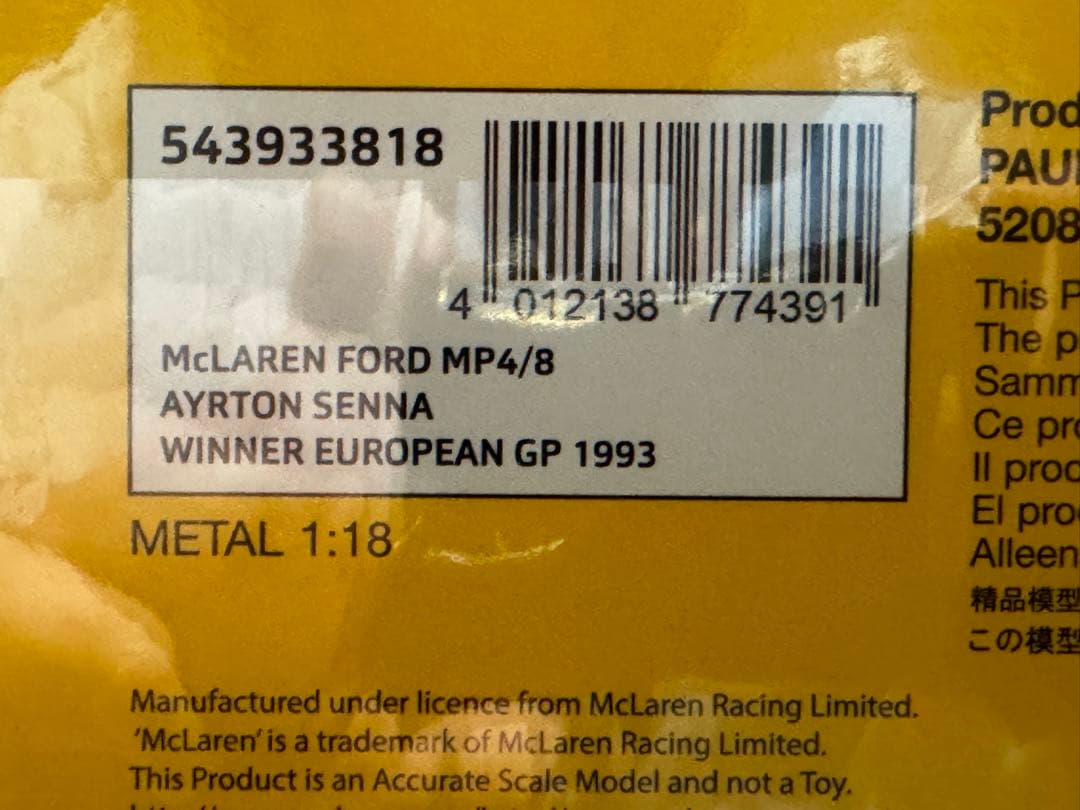ミニチャンプス マクラーレン フォード MP4/8 A.セナ ヨーロッパGP