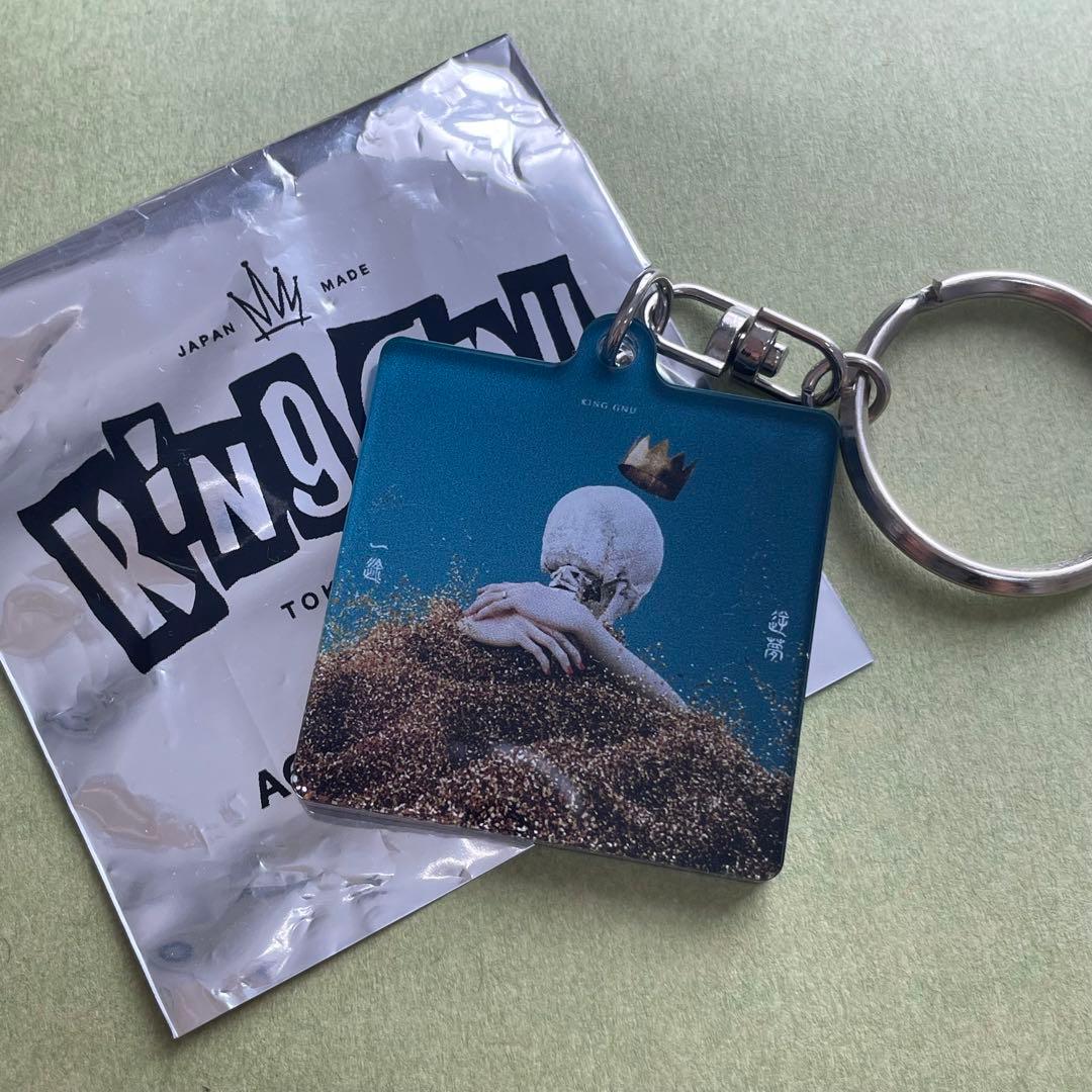 King Gnu キーホルダー 一途/逆夢 - メルカリ