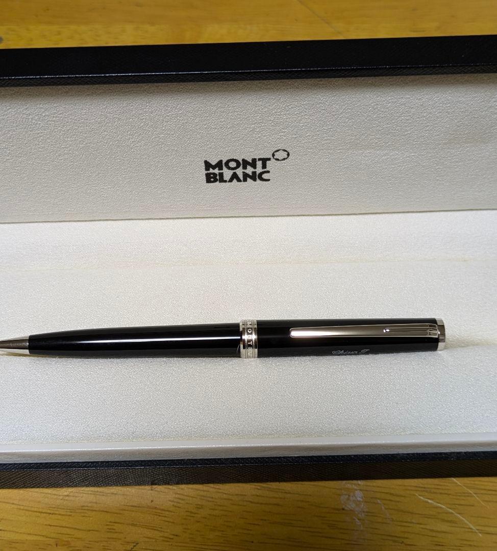 モンブラン ボールペン MONT BLANC PIX ブラック 専用ケース付